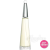 L'Eau d'Issey Issey Miyake EDT - Perfume Feminino 100ml