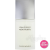 L'Eau d'Issey Pour Homme Issey Miyake EDT - Perfume Masculino 125ml