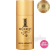  Paco Rabanne 1 Million Man - Desodorante Spray Masculino 150ml